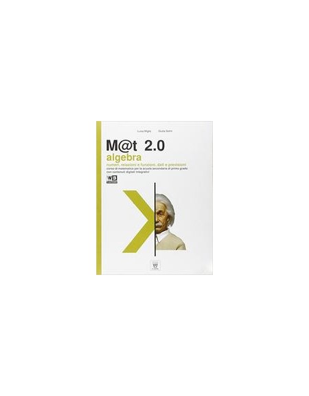 mt-20-vol-3--vol-3-plus