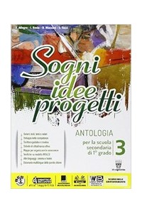 sogni-idee-progetti-3--vol-3
