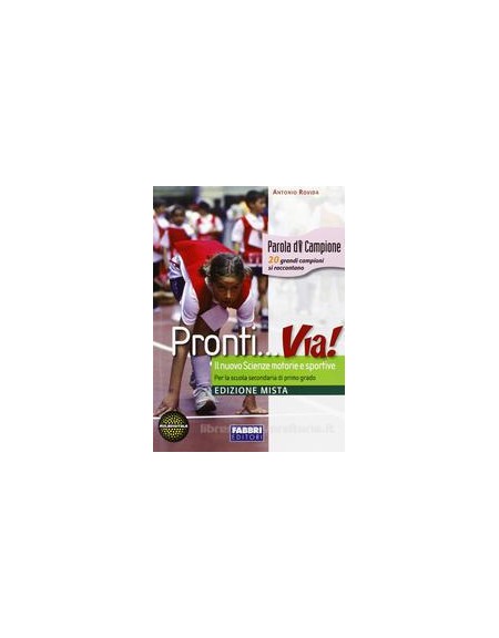 prontivia-set---edizione-mista-volume--agenda-dello-sportivo--espansione-on-line-vol-u