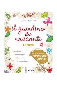 giardino-dei-racconti-edfoglia-oro-il-4--vol-1