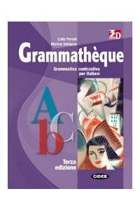 grammatheque-terza-edizione--vol-u