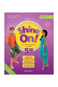 shine-on-5-2017-cbbobkpractice-vol-2