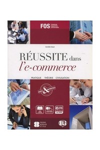 reussite-dans-le-commerce--vol-u