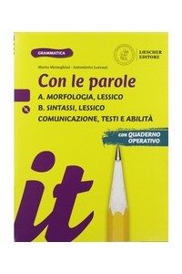 con-le-parole-gialla-abdvdprsccom-edizione-gialla-vol-u