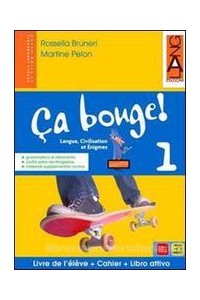 ca-bouge-1--vol-1