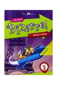bizarre-2-cd--vol-2