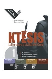 ktesis-letteratura-e-civilt