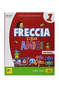 freccia-e-i-suoi-amici-1