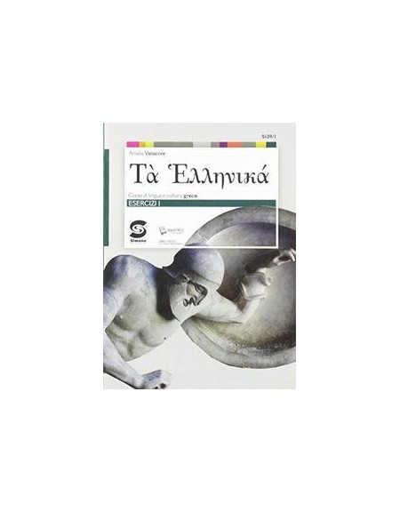 ta-hellenik-corso-di-lingua-e-cultura-greca-per-il-primo-biennio--esercizi-1-vol-u