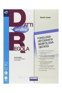 datti-altra-regola-morfologquad-set-minor