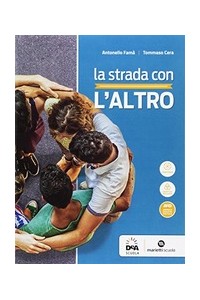 strada-con-laltro-la--volume-unico-lezioni-e-percorsi--ebook--vol-u