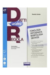 datti-altra-regola-set-maior-tutti-vol