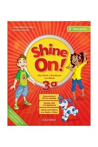 shine-on-3-2017-cbbobkpractice-vol-3
