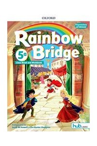 rainbo-bridge-5-cbb--ebk-hub