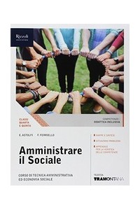 amministrare-il-sociale--libro-misto-con-hub-libro-young-vol--hub-young--hub-kit