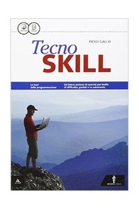 skill-volume-tecno-skill-vol-u