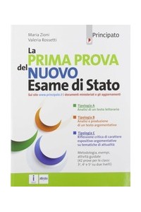 prima-prova-del-nuovo-esame-di-stato-la--vol-u