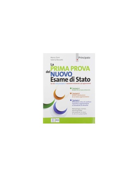 prima-prova-del-nuovo-esame-di-stato-la--vol-u
