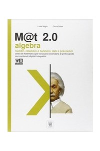 mt-20-vol-3--dvd-libro-digitale--vol-3
