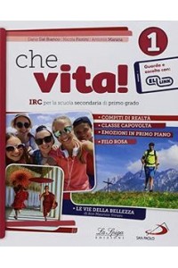 che-vita-1