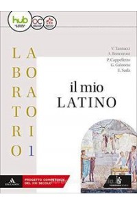 il-mio-latino-lezioni-1