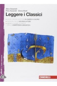 leggere-i-classici------ld