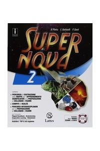 supernova-vol-2-con-tavill--vol-2