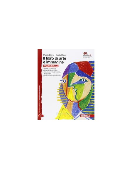 libro-di-arte-e-immagine-il---volume-unico-multimediale-ldm--vol-u