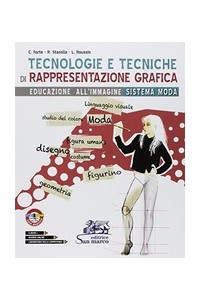tecnologie--e-tecniche-di-rappresentazione-grafica-educazione-allimmagine--sistema-moda