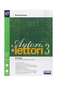 autori-e-lettori-3-set-maior--quaderno