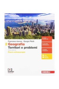 geografia-territori-e-problemi---volume-2-ldm-paesi-extraeuropei--terza-edizione-vol-2