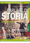 ARTE IN PRIMO PIANO   2. DAL RINASCIMENTO AL ROCOCO`   EDIZIONE TRE VOLUMI GUIDA AGLI AUTORI E ALLE