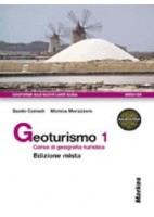 GUARDA CHE MUSICA! A. ASCOLTO, ST. DELLA MUSICA + LIB. DIG. + B. TEORIA, METODO, ANTOL. + CDROM Vol.