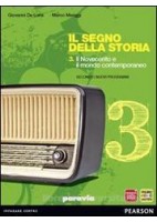 CORPO UMANO 2   (LM LIBRO MISTO) PER OPERATORI ODONTOTECNICI VOL. 2