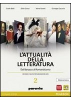 DISEGNO PER LA MODA 2 (IL) IDEAZIONE E PROGETTAZIONE VOL. 2