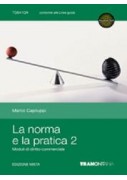 DIVINA COMMEDIA (LA)   INFERNO + GUIDA + CD  Vol. 1