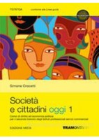 MOVIMENTO SPORT SALUTE   LIBRO MISTO VOLUME (1/2) + QUADERNO Vol. U