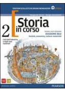 NOVELLE RUSTICANE  Vol. U