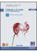 PROMESSI SPOSI (PERISSINOTTO) ED. ANTOLOGICA  Vol. U