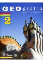 TAM-DIZIONARIO DI SPAGNOLO. EDIZIONE COMPATTA