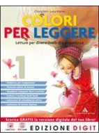 PERSONAL TRAINER VOL. A   IL CORPO E IL MOVIMENTO Vol. 1