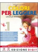 PERSONAL TRAINER VOL. A   IL CORPO E IL MOVIMENTO Vol. 1