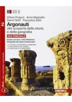 TECNOCLOUD DISEGNO+PROC.PROD.+DVD+COMPETENZE