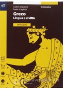 LEZIONI DI ARTE   PACK (A + B + QUADERNO) Vol. U