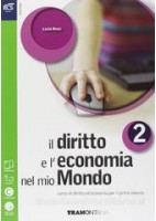 PIU` BELLO DEI MARI C LIBRO CARTACEO + ITE + DIDASTORE Vol. U