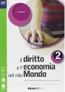 PIU` BELLO DEI MARI C LIBRO CARTACEO + ITE + DIDASTORE Vol. U