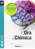 POINTS DE VUE   LIVRE + EBOOK  Vol. U