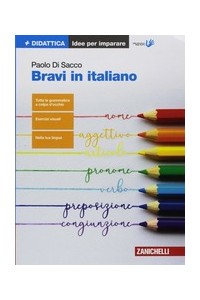 bravi-in-italiano---idee-per-imparare