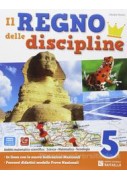 MATEMATICA TEORIA ESERCIZI PLUS ALGEBRA CON DVD+MI PREP.PER INTERROG.+QUAD.COMPETENZE 3 Vol. 3