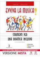 TECNOMEDIA PLUS DISEGNO CON CD+SETT.PROD.CON DVD+TAV.ILL+MI PREPARO PER INT.+LAB.COMPETENZE VOL. U